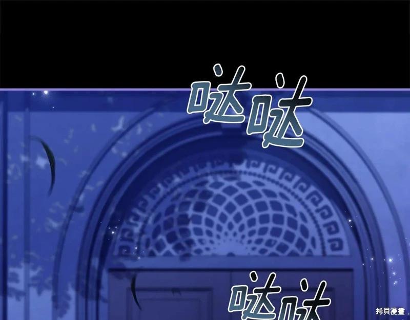 第 138 页