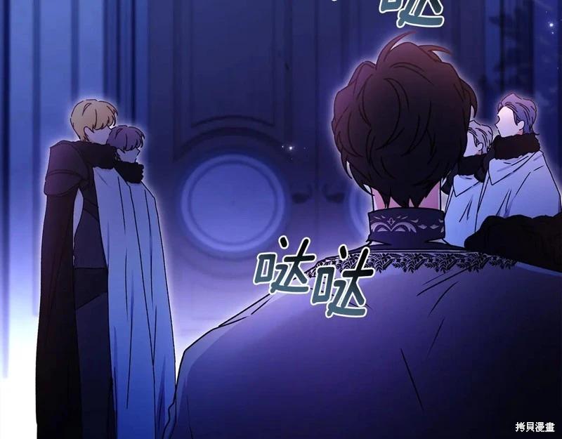 第 139 页