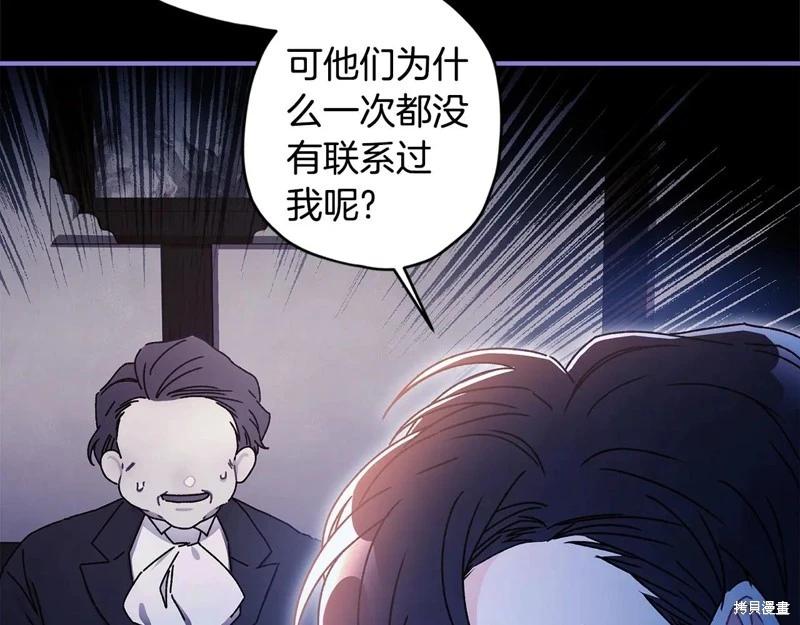第 141 页