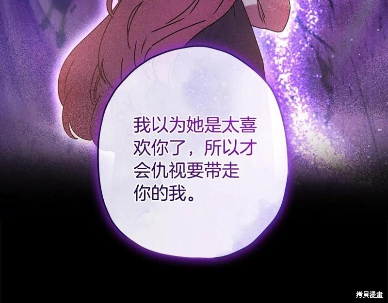 第 145 页