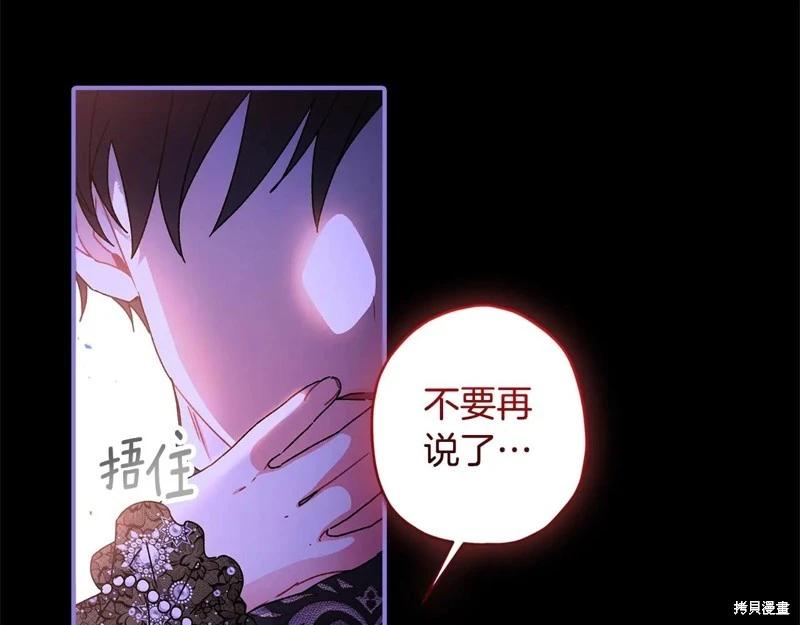 第 146 页