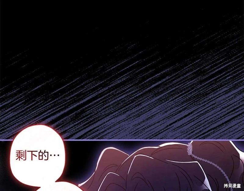 第 148 页