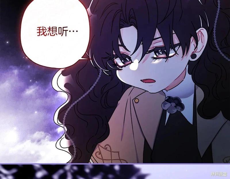 第 149 页