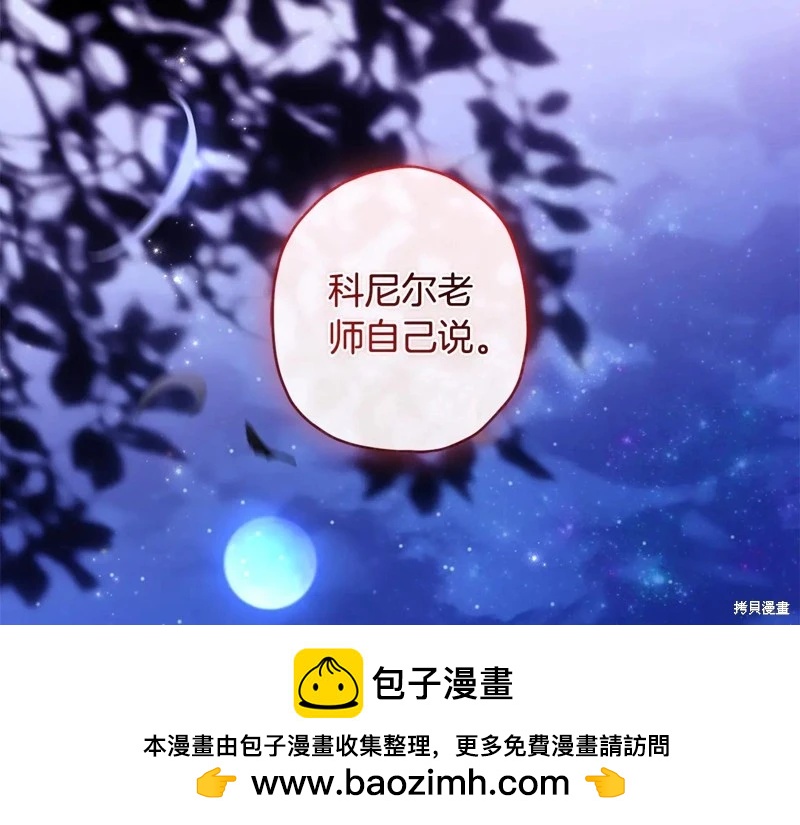 第 150 页