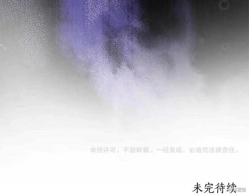 第 154 页
