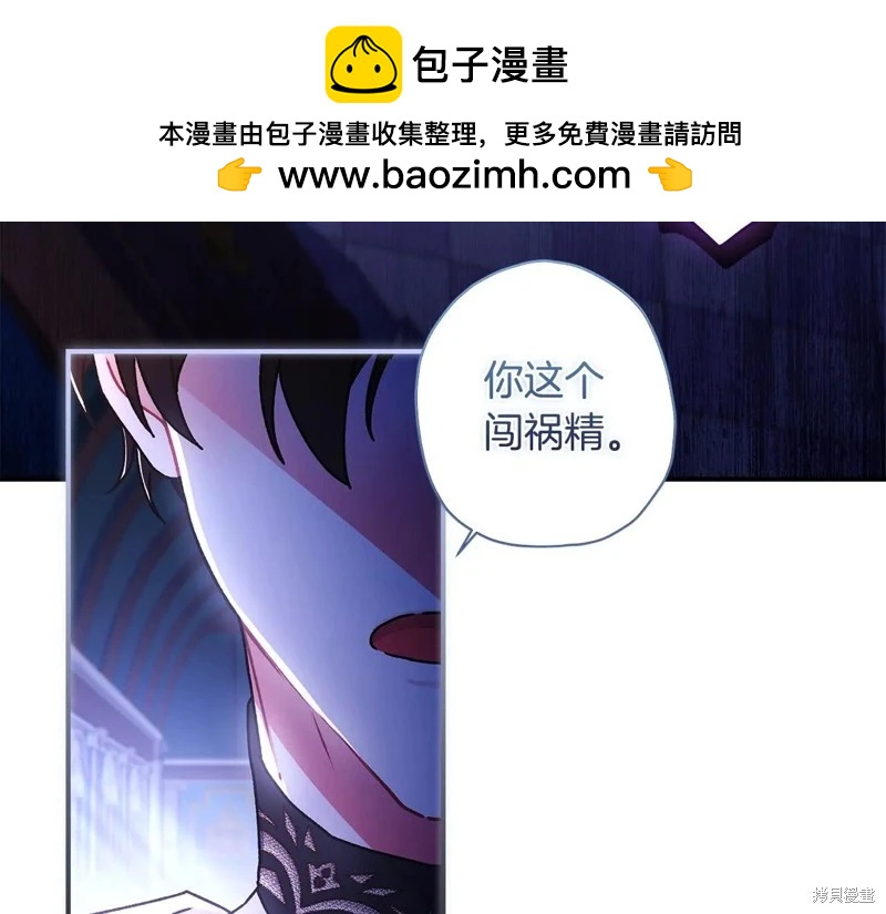 第 70 页