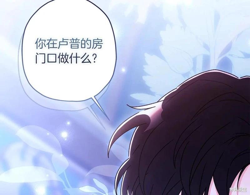 第 72 页