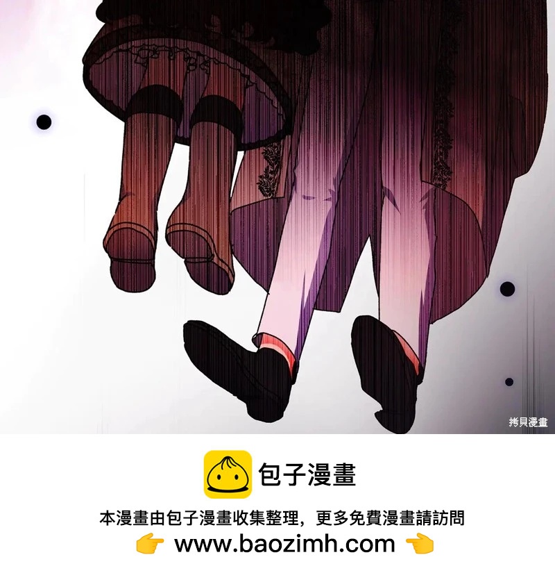 第 80 页