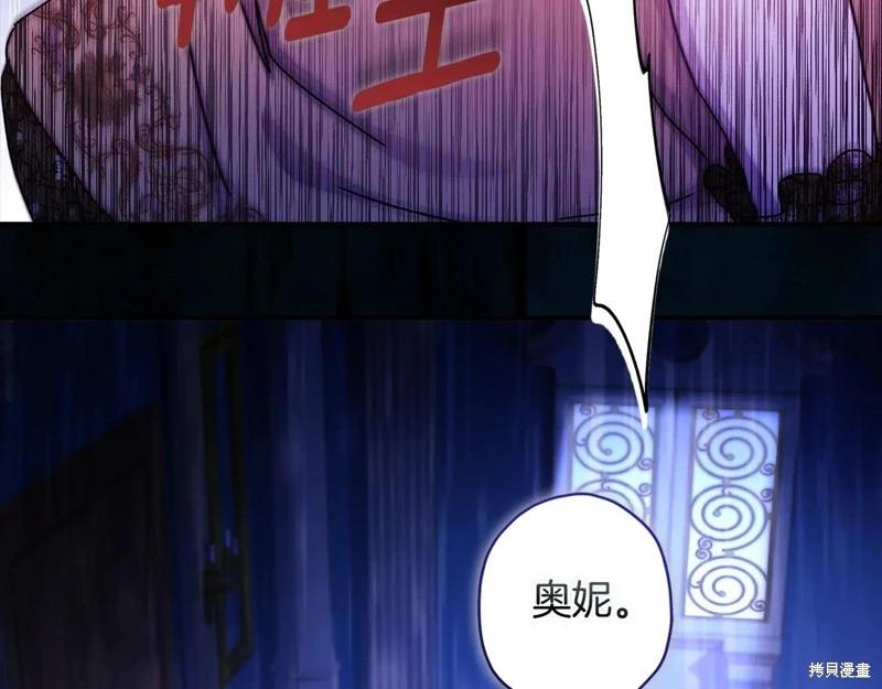 第 91 页