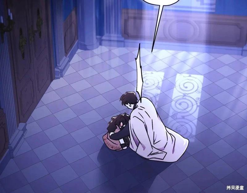 第 92 页