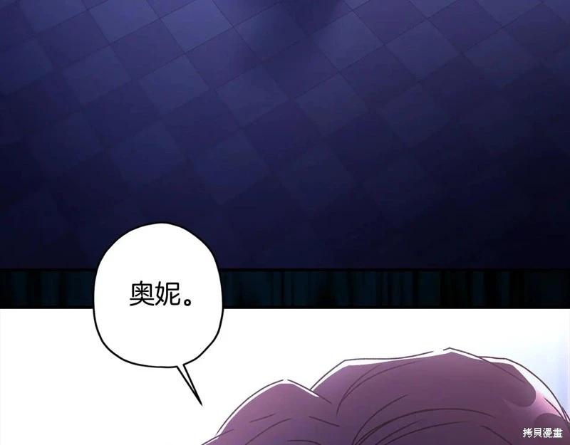 第 93 页