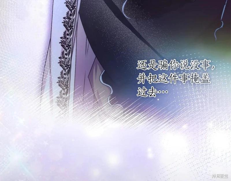 第 98 页