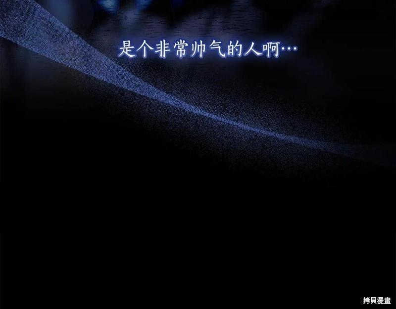 第 104 页