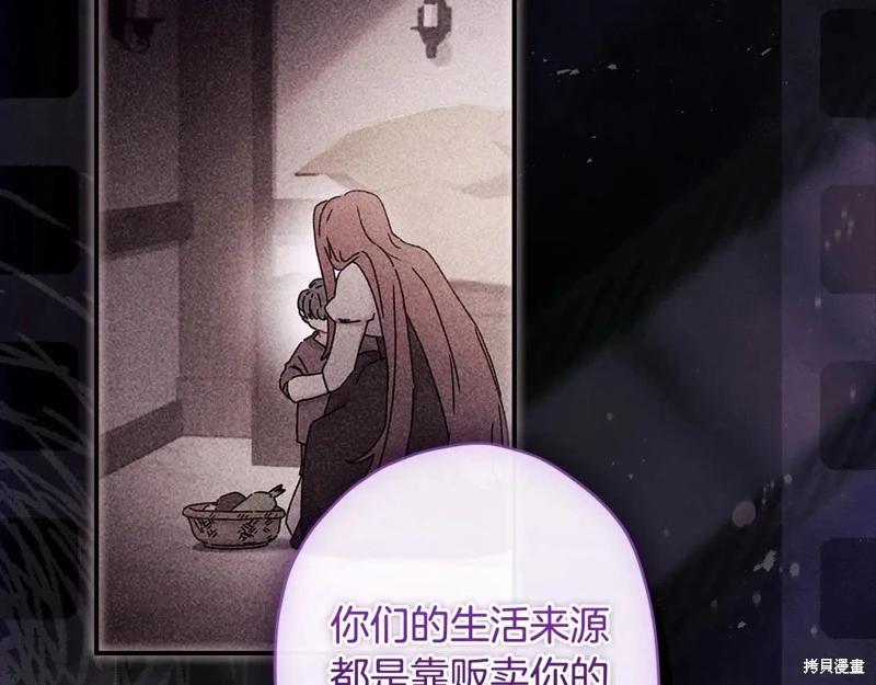 第 110 页