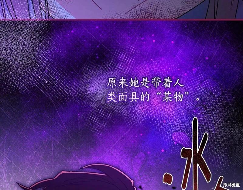 第 114 页