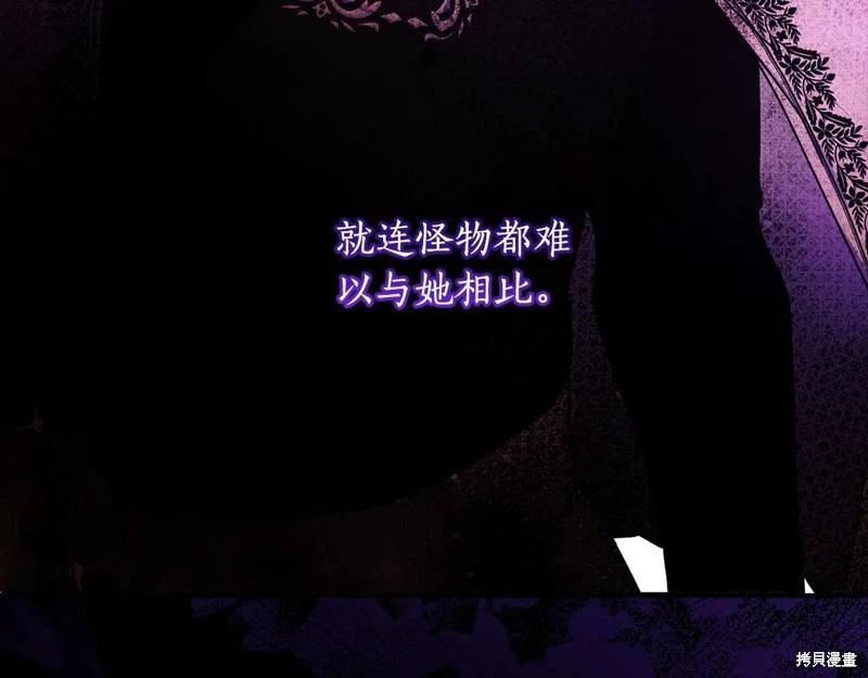 第 116 页