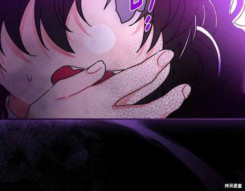 第 118 页
