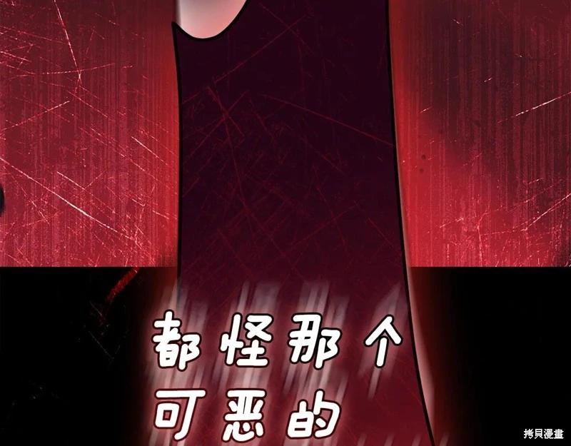 第 122 页