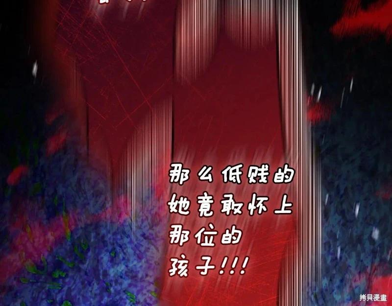 第 127 页