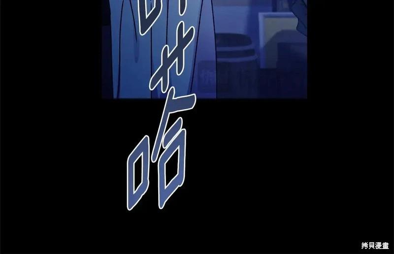 第 132 页