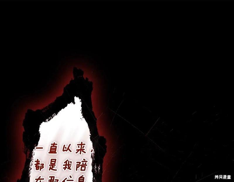 第 133 页