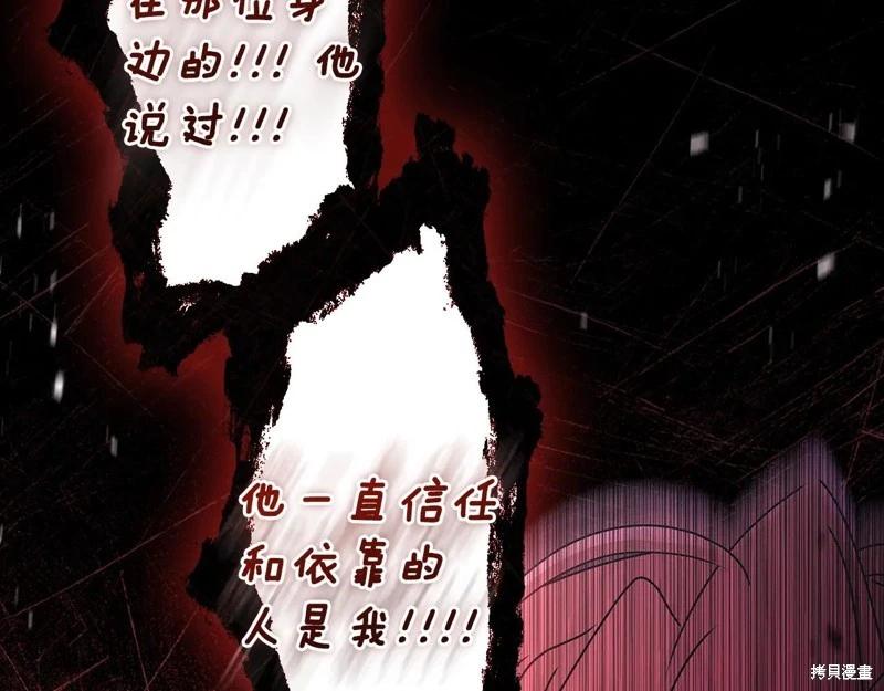 第 134 页