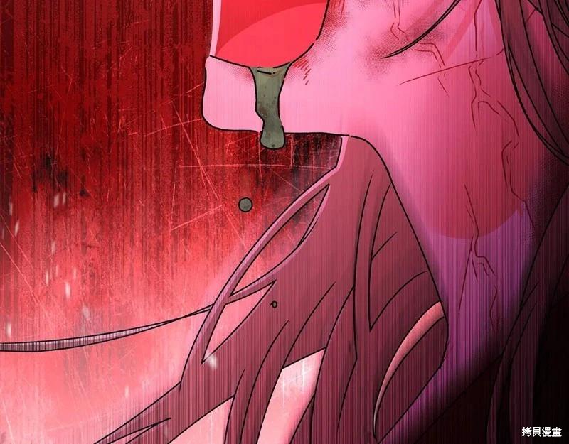 第 136 页
