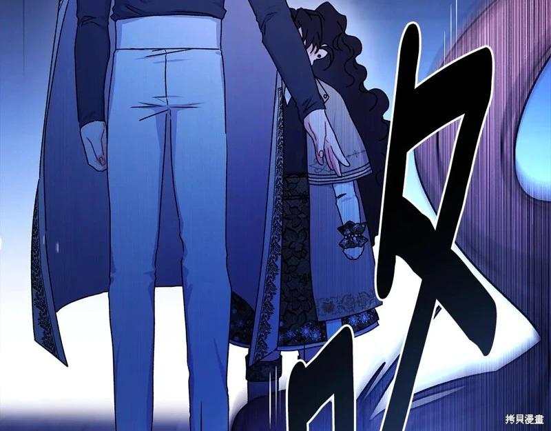 第 139 页
