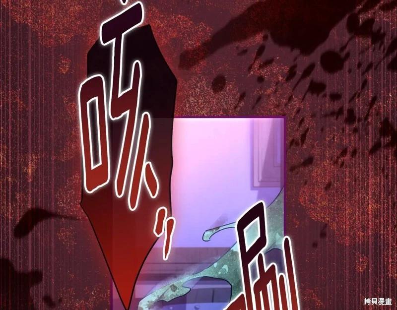 第 144 页