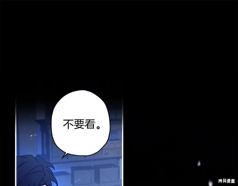 第 147 页