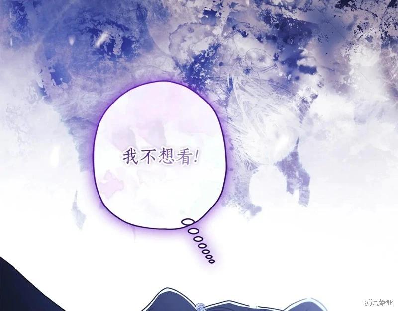 第 149 页