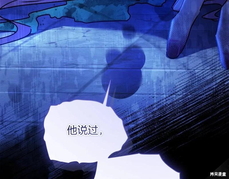 第 154 页