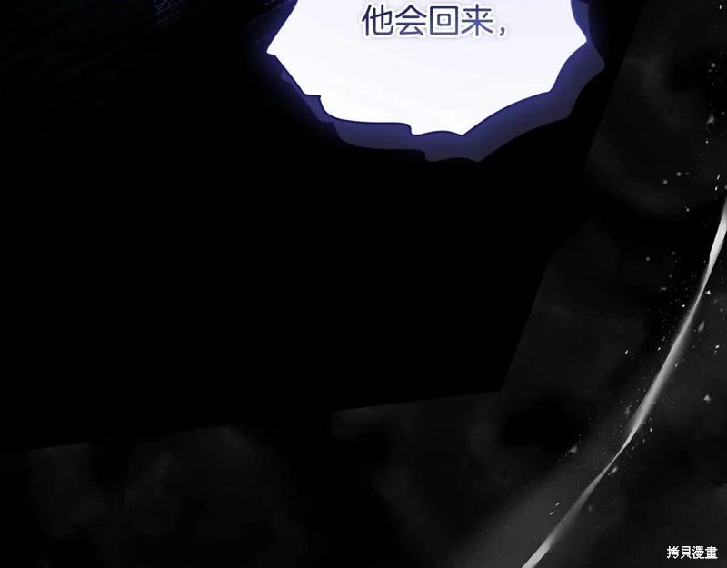 第 155 页