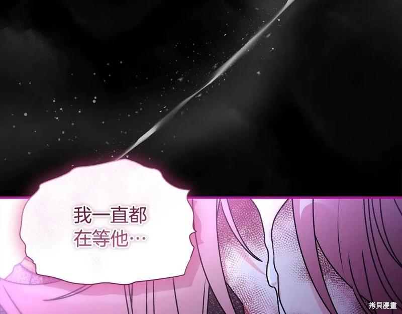 第 156 页