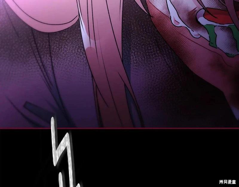 第 157 页