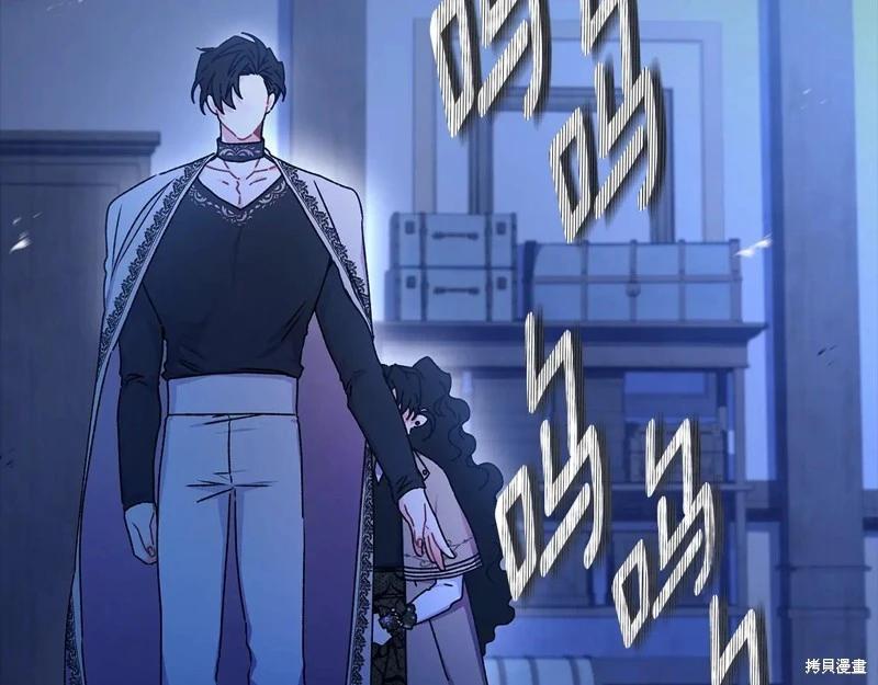 第 159 页