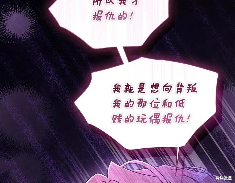 第 163 页