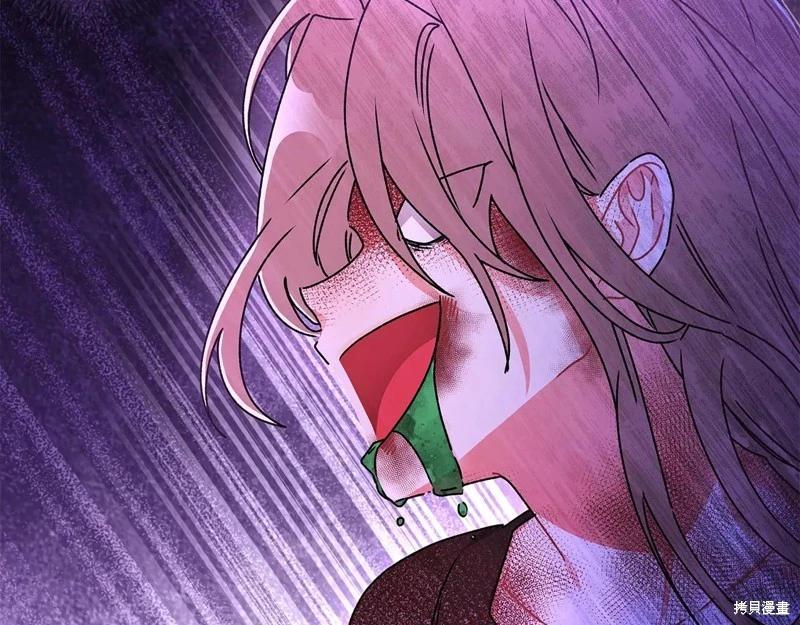第 164 页