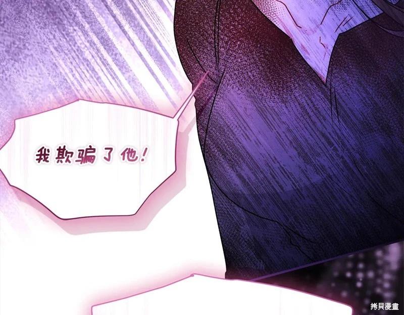 第 165 页