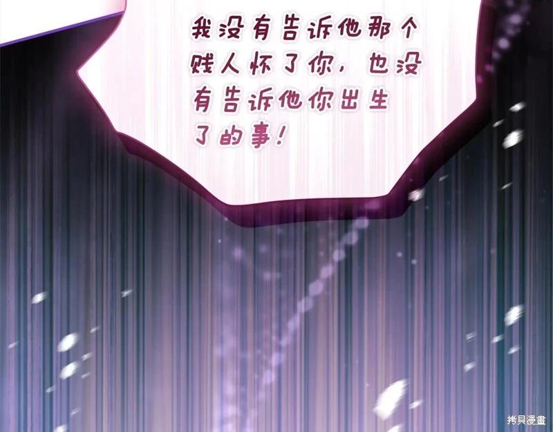 第 166 页