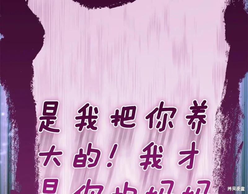 第 168 页