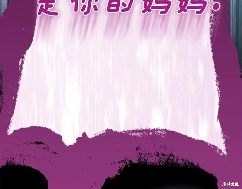 第 169 页