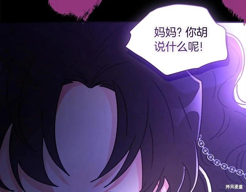第 170 页