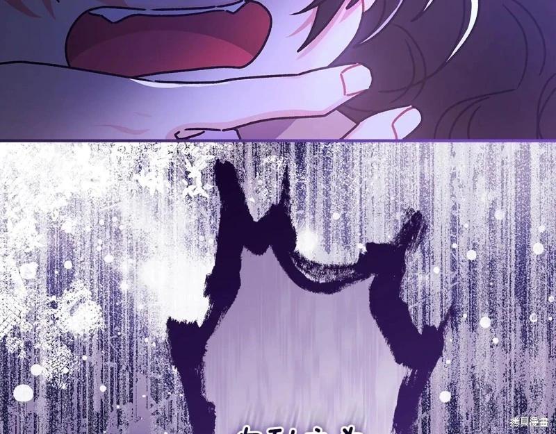 第 171 页