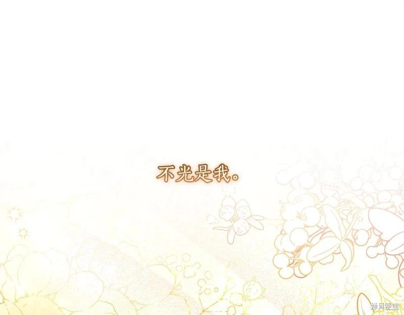 第 176 页