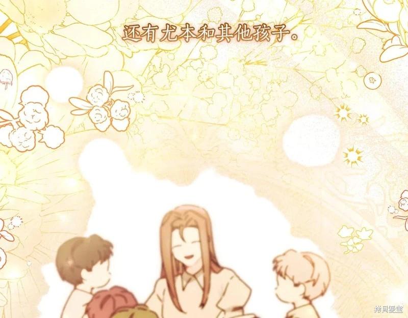 第 177 页