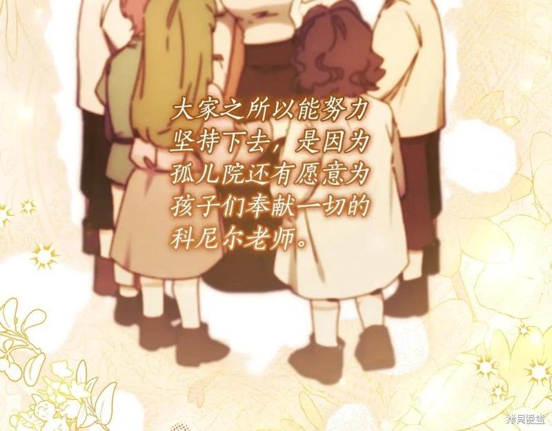 第 178 页