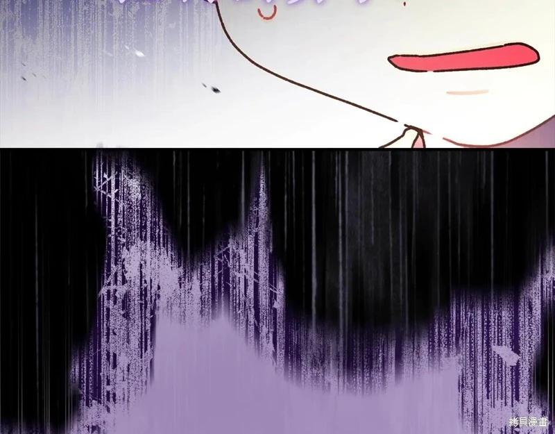 第 180 页