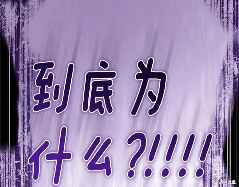 第 181 页
