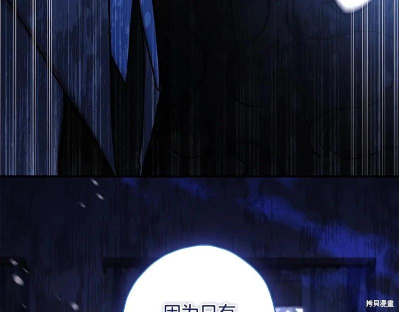 第 184 页